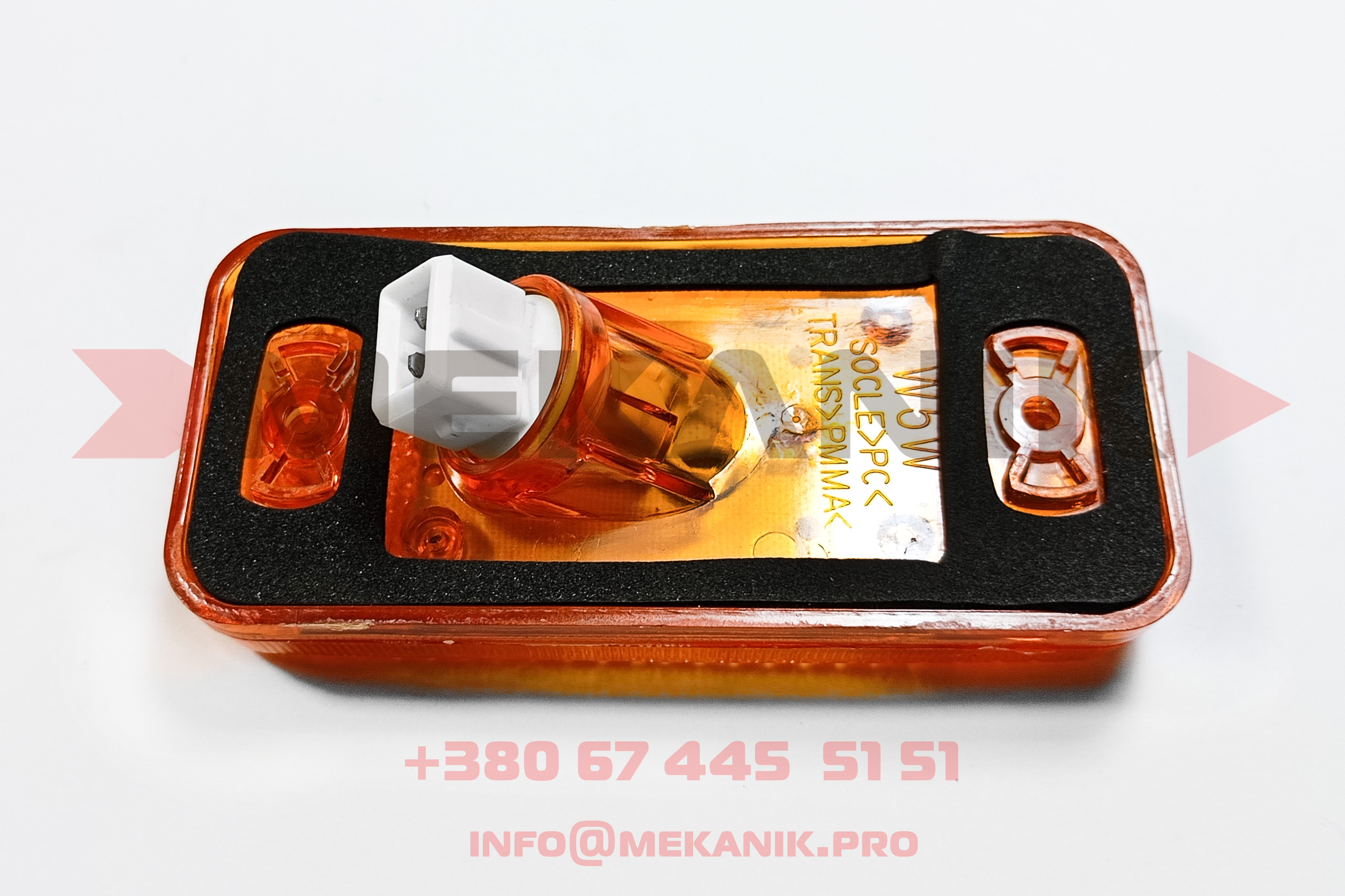 MKA 7242969 MEKANIK